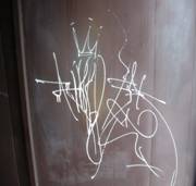 ..\..\PERSONAL FOLDERS\Marc\graffiti\DSCF0673.JPG